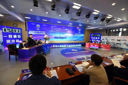 一網(wǎng)通辦提效能，為民服務(wù)展風(fēng)采——山東省第二屆不動(dòng)產(chǎn)登記業(yè)務(wù)技能競(jìng)賽成功舉辦