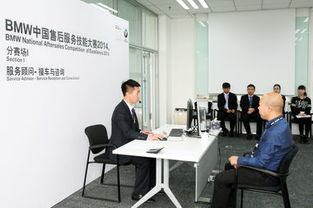 駕馭未來(lái) 寶馬7系如何借力信息技術(shù)咨詢服務(wù)引領(lǐng)豪華出行新紀(jì)元